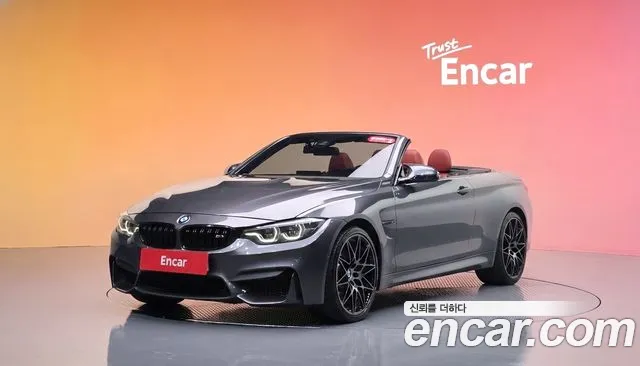 BMW M4 2018