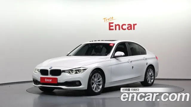 BMW 3-Series 2018