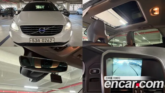 Volvo XC60 2015