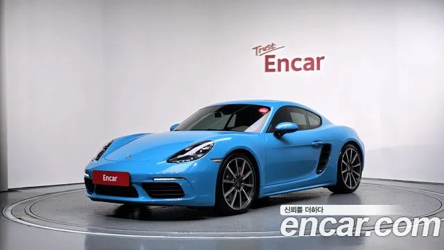 Porsche 718 2017
