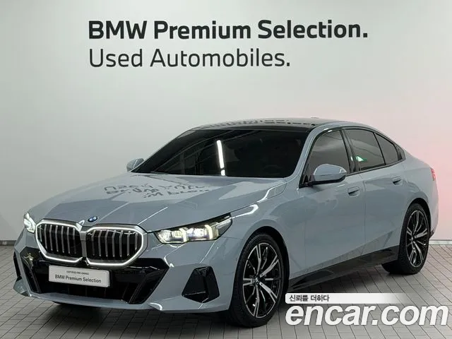BMW 5-Series 2025