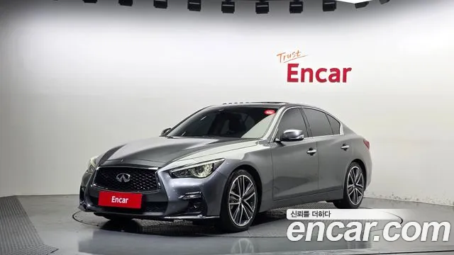 Infiniti Q50 2018