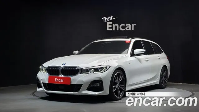 BMW 3-Series 2022