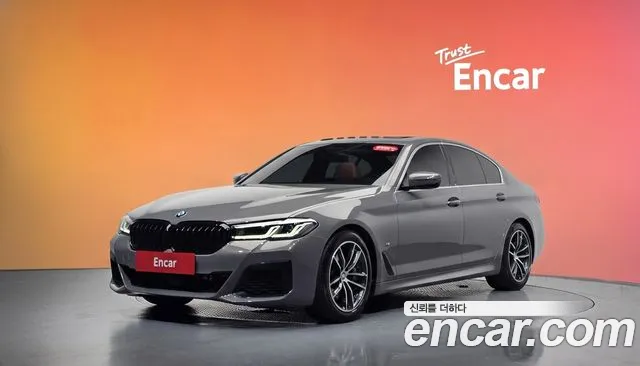 BMW 5-Series 2020