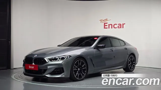 BMW 8-Series 2022