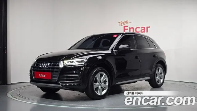 Audi Q5 2020