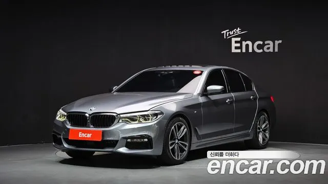 BMW 5-Series 2017