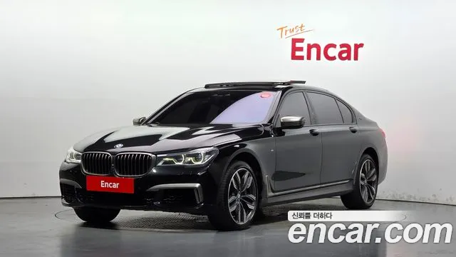 BMW 7-Series 2019