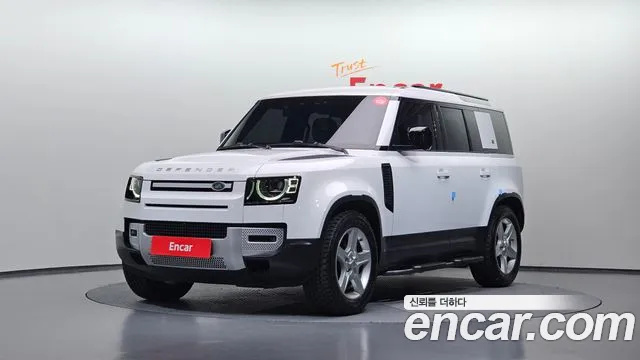 Land Rover Defender 2020