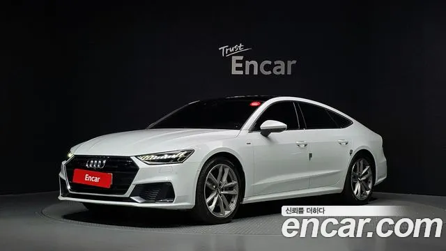 Audi A7 2020