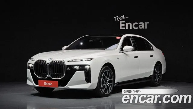 BMW 7-Series 2025