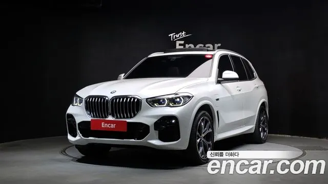 BMW X5 2022