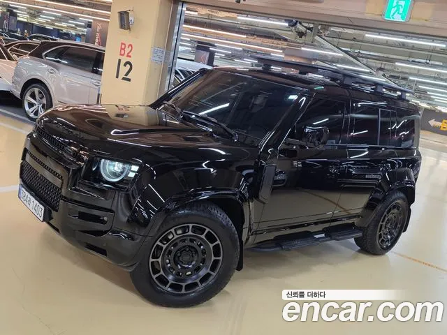 Land Rover Defender 2026