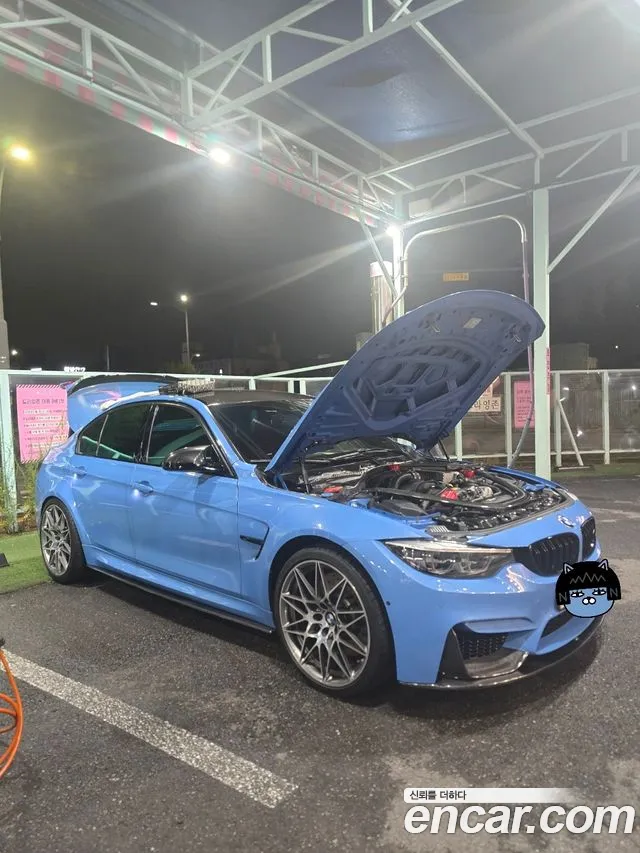 BMW M3 2017