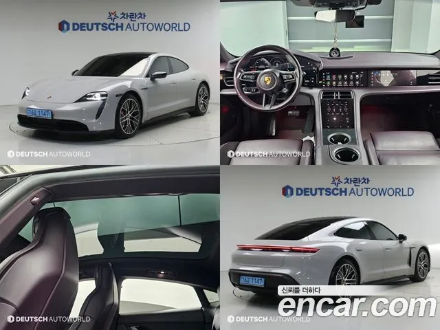 Porsche Taycan 2021