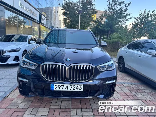 BMW X5 2021