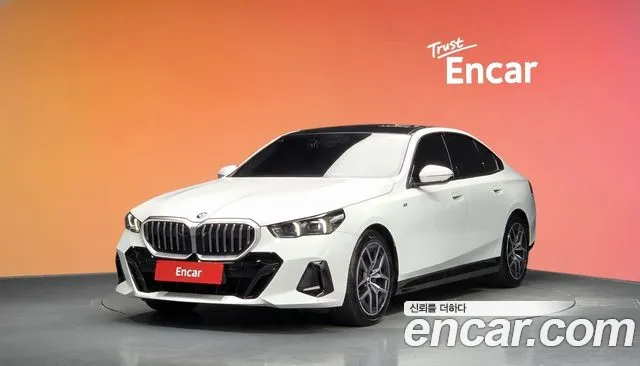 BMW 5-Series 2025