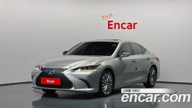 Lexus ES 2020