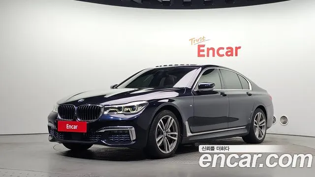 BMW 7-Series 2017