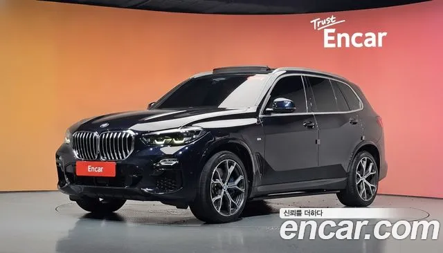 BMW X5 2020