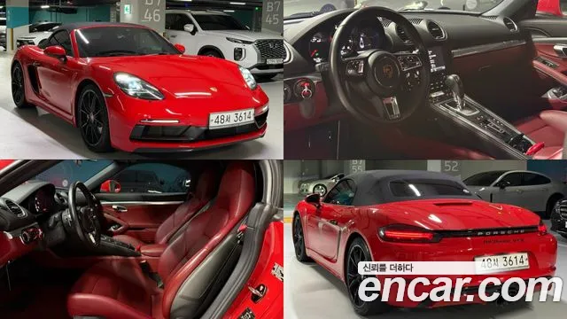Porsche 718 2019