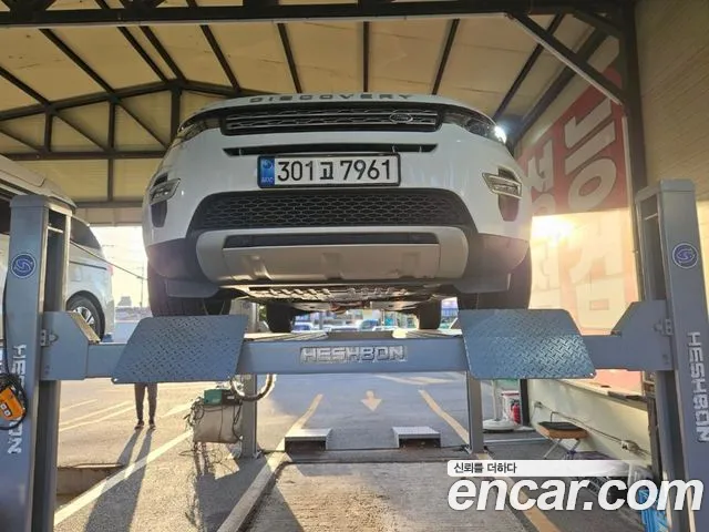 Land Rover Discovery Sport 2015
