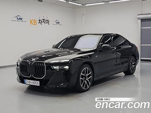 BMW 7-Series 2025