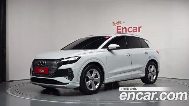 Audi Q4 e-tron 2023