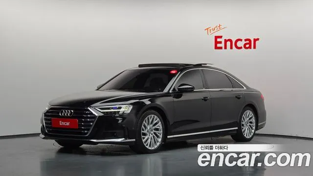 Audi A8 2019