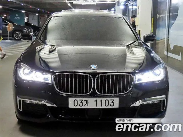BMW 7-Series 2018
