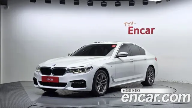 BMW 5-Series 2017