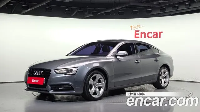 Audi A5 2014