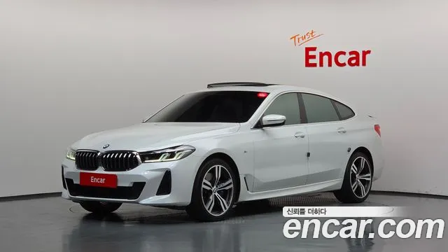 BMW Gran Turismo 2023