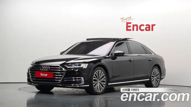 Audi A8 2021