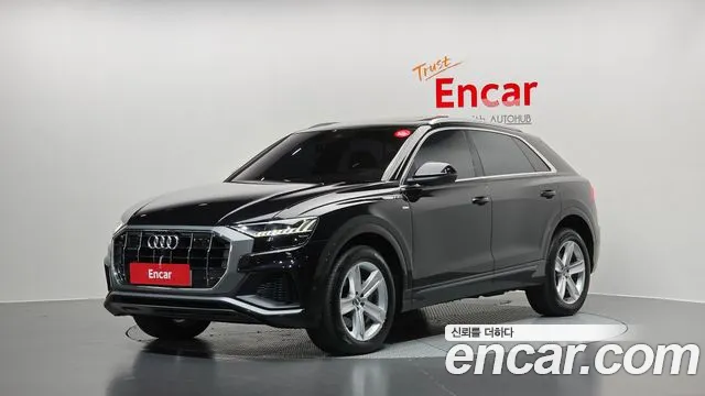 Audi Q8 2021