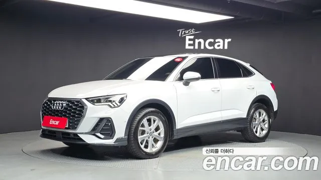 Audi Q3 2020