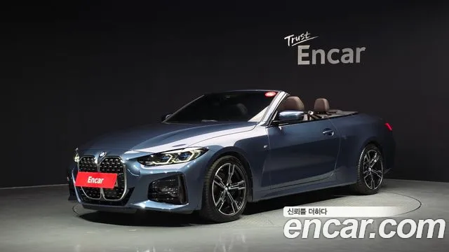 BMW 4-Series 2022