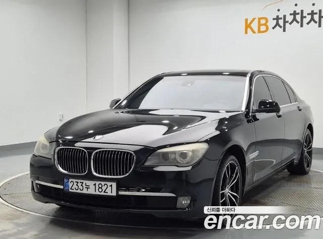 BMW 7-Series 2012