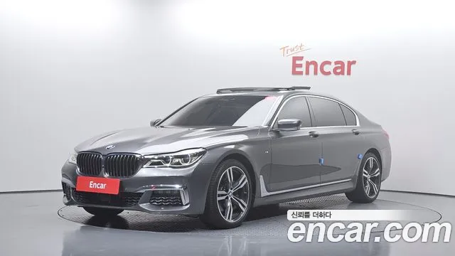 BMW 7-Series 2018