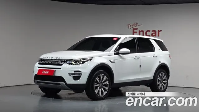Land Rover Discovery Sport 2017
