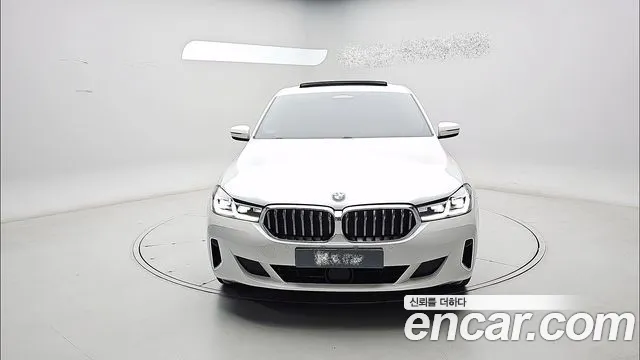 BMW Gran Turismo 2023