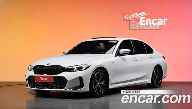 BMW 3-Series 2023