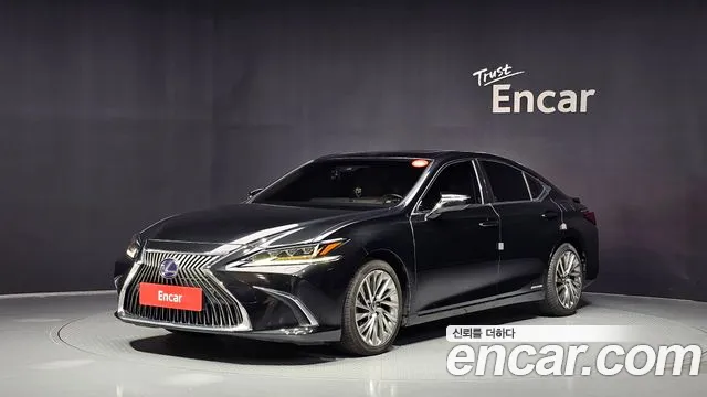 Lexus ES 2020