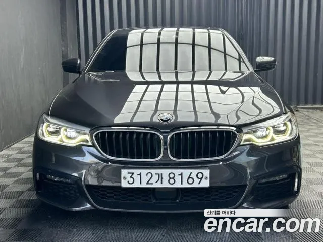 BMW 5-Series 2020