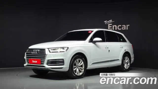 Audi Q7 2019