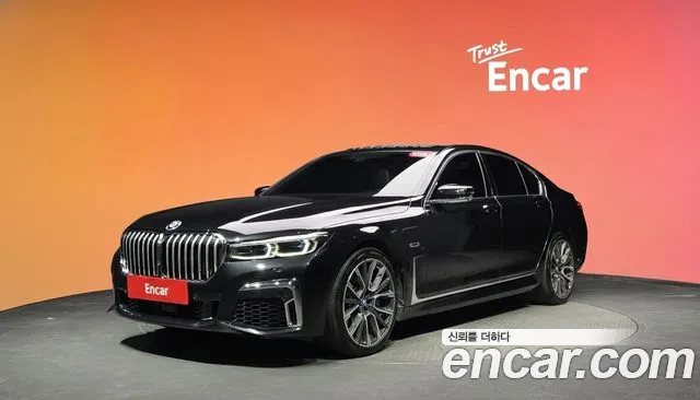 BMW 7-Series 2022