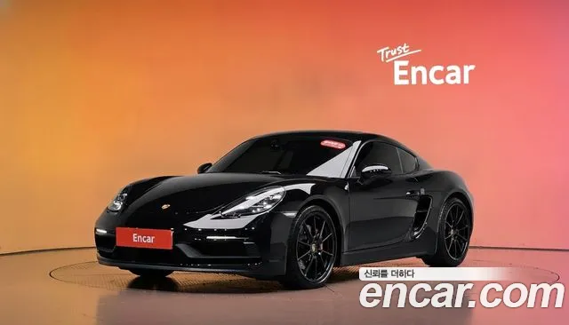 Porsche 718 2023