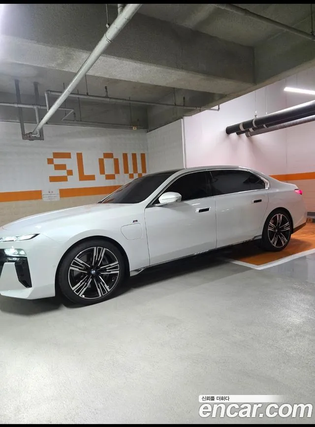 BMW 7-Series 2025