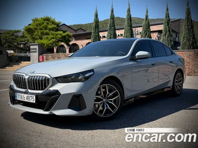 BMW 5-Series 2026