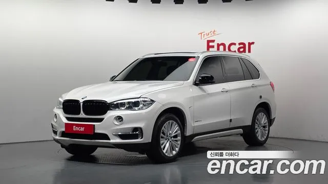 BMW X5 2017